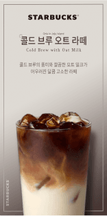 과거의 저의 흔적에서 취향을 발견함을 표현하기 위한 이미지가 담겨있습니다.