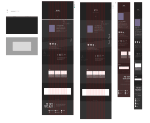 이전 웹 퍼블리셔 과정에 준비하던 pf 이미지가 담겨있습니다.