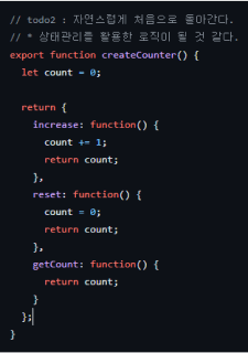 클로저 패턴 이미지